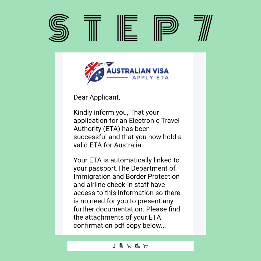 澳洲VISA申请攻略, 自己上网申请1年才RM20！